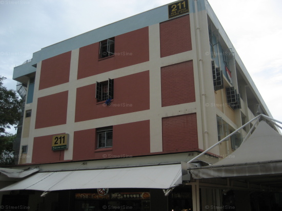 Blk 211 New Upper Changi Road (Bedok), HDB 3 Rooms #184692